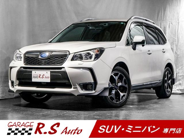 tHX^[(Xo) QDOws@ACTCg@։ԁ@[t[@Svc@^[{@ACTCg@v@dsb@[_[N[Y@PW`v@dV[g@suir@obNJ@bc^cuc@aڑ@oobNhA@V[gq[^@GA Îԉ摜