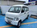 ホンダ アクティバン ＳＤＸ　５速ミッション　２ＷＤ　エアコン　...