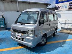 サンバーディアス 4WDの中古車を探すなら【グーネット】 サンバーディアス 4WDの中古車を探すなら【グーネット】