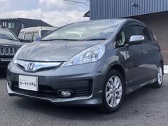 フィットハイブリッド rsの中古車を探すなら グーネット中古車 ホンダの中古車情報
