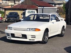 日産　スカイライン　ＧＴ−Ｒ　最終後期　実走行車