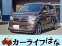 ホンダ Ｎ－ＷＧＮ Ｇ・Ａパッケージ　地デジナビ （車検整備付）