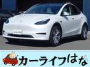 テスラ モデルＹ  （検7.9）