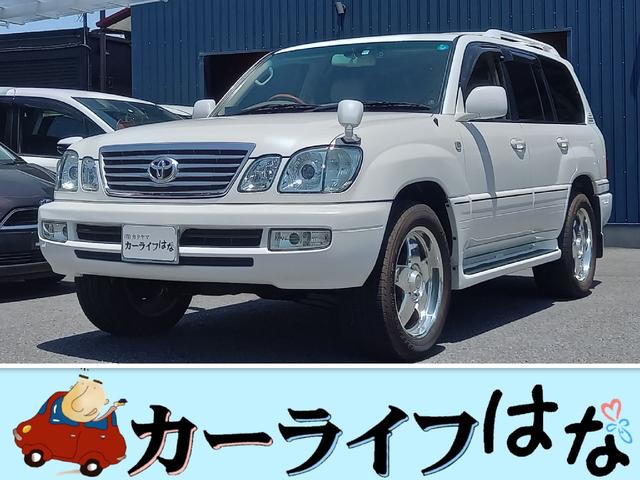 トヨタ　ランクル100・シグナス系　01年〜04年　CD修理書