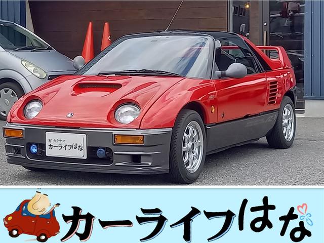 AZ-1（マツダ）マツダスピードバージョン　マツダスピードバージョン　ガルウイング 中古車画像