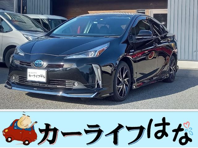 トヨタ プリウス Ｓツーリングセレクション　９インチナビ　モデリスタエアロ　モデリスタホイール　クルコン　シートヒーター