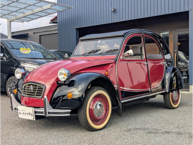 2CV6 チャールストンの中古車を探すなら【グーネット】 2CV6 チャールストンの中古車を探すなら【グーネット】