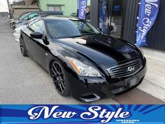 グーネット 日産 スカイライン クーペ 370gt の中古車一覧 1 30件 グーネット 日産 スカイライン クーペ 370gt の中古車一覧 1 30件