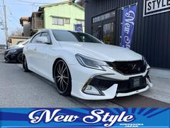 グーネット マークx モデリスタ の中古車一覧 1 30件