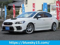 スバル wrx sti s208の中古車一覧(1~4件)【グーネット】 スバル wrx sti s208の中古車一覧(1~4件)【グーネット】