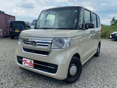 鳥取県の中古車情報 中古車検索 価格 Com