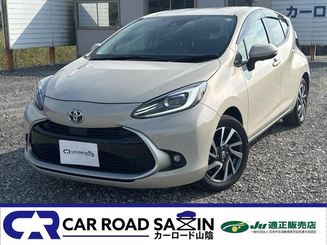 中国運輸局長指定工場完備でアフターＯＫ！ＪＵ加盟店☆ Ｆａｃｅｂｏｏｋ、Ｉｎｓｔａｇｒａｍからのお問合せもお待ちしております♪