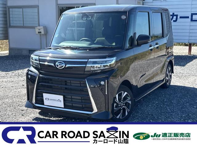 ナビ・ＴＶ・バックカメラ・スマートアシスト Ｆａｃｅｂｏｏｋ、Ｉｎｓｔａｇｒａｍからのお問合せもお待ちしております♪