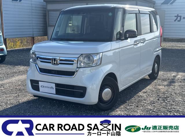 中国運輸局長指定工場完備でアフターＯＫ！ＪＵ加盟店☆ Ｆａｃｅｂｏｏｋ、Ｉｎｓｔａｇｒａｍからのお問合せもお待ちしております♪