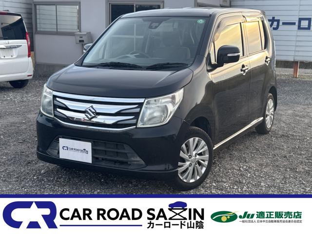 中国運輸局長指定工場完備でアフターＯＫ！ＪＵ加盟店☆ Ｆａｃｅｂｏｏｋ、Ｉｎｓｔａｇｒａｍからのお問合せもお待ちしております♪