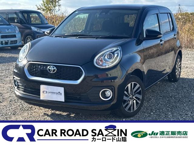 ͢Ĺ깩촰ǥեϣˡʣղŹ ̣ɣΣšΤ礻⤪ԤƤޤϣӣΣӤȯ 1