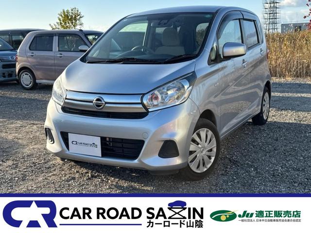 中国運輸局長指定工場完備でアフターＯＫ！ＪＵ加盟店☆ Ｆａｃｅｂｏｏｋ、Ｉｎｓｔａｇｒａｍからのお問合せもお待ちしております♪