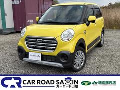 キャスト アクティバX SAIII CDオーディオ・スマートアシストIII・プッシュスタート・スマートキー・アイドリングストップ・ 中古車画像