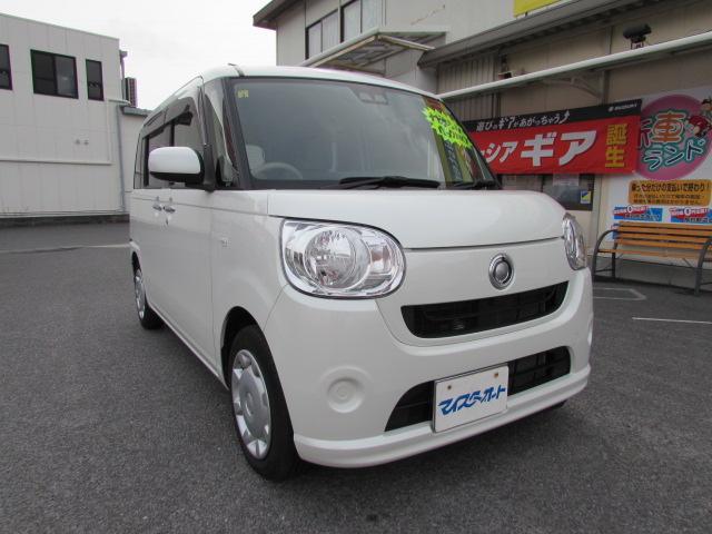 Ｘリミテッド　ＳＡＩＩＩ　純正７インチナビ／バックカメラ／オートエアコン／両側電動パワースライドドア