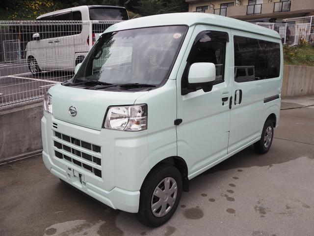 ハイゼットカーゴ(ダイハツ) クルーズ　スマートアシスト／衝突回避支援ブレーキ機能／衝突警報機能／車線逸脱警報機能／先行者発信おしらせ機能／ＥＴＣ／スマートキー 中古車画像