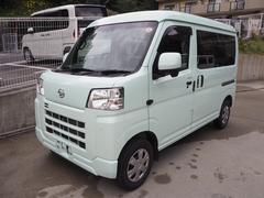 ハイゼットカーゴ クルーズ スマートアシスト/衝突回避支援ブレーキ機能/衝突警報機能/車線逸脱警報機能/先行者発信おしらせ機能/ETC/スマートキー 中古車画像