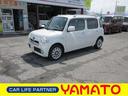ダイハツ ミラココア ココアプラスＸ （車検整備付）