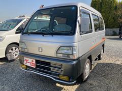 ストリート ホンダ 中古車の相場情報 価格 Com