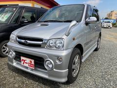 防府自動車販売 有 山口 在庫一覧 中古車ならjuジャナイト 防府自動車販売 有 山口 在庫一覧 中古車ならjuジャナイト