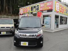 三菱　ｅＫスペースカスタム　カスタムＴ　Aftermarketオーディオ　ターボ車　バックカメラ