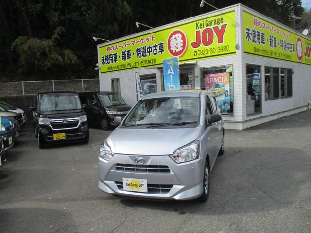 ミライース(ダイハツ) Ｌ　ＳＡＩＩＩ　Aftermarketナビ　スマートアシスト　バックカメラ　オートライト　キーレス　アイドリングストップ　内外装クリーニング　盗難防止システム　衝突安全ボディ 中古車画像