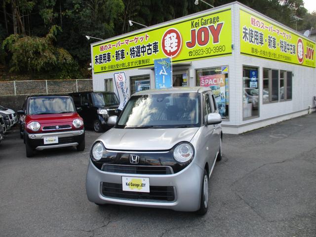 在庫回転が速いので早い者勝ちです！ お問合わせは００７８６０４６８９４４まで！お早目にご連絡ください☆