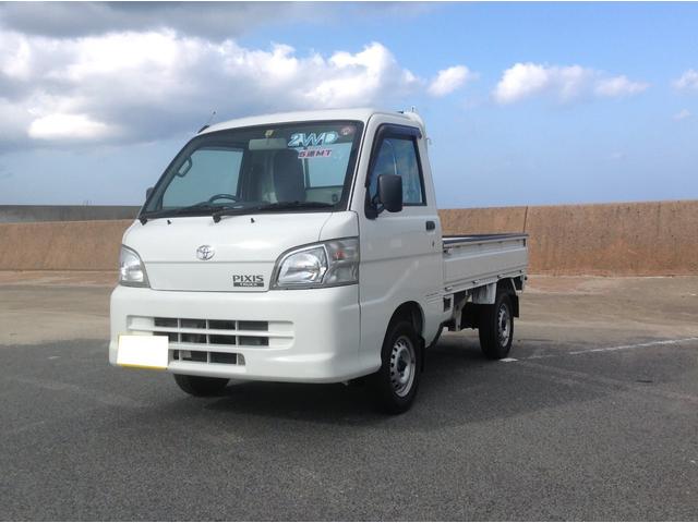 中古車 トヨタ ピクシストラック エアコン パワステ 2wd 5mt 車検令和3年7月中古車販売実績 21 04 13 新車市場大田店 正司モータース 有 中古車なら グーネット中古車 中古車 トヨタ ピクシストラック エアコン パワステ 2wd 5mt 車検令和3年7月中古車販売実績 21 04 13 新車市場大田店 正司モータース 有 中古車なら グーネット中古車