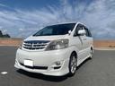 TOYOTA ALPHARD V