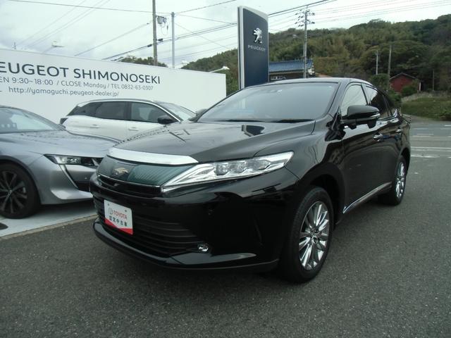 トヨタ プレミアム