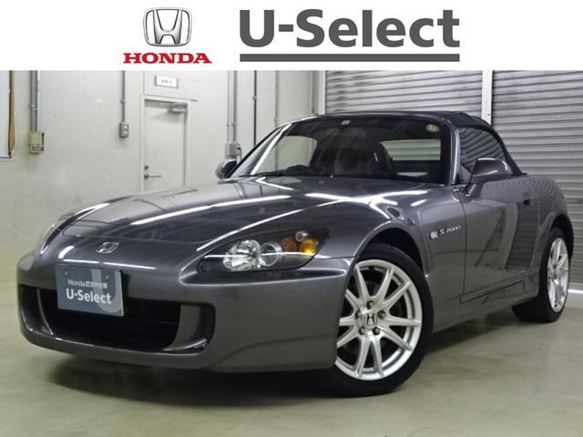 ホンダ 純正 S2000 ボックス ステアリング ギア BOX