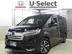 Ｈｏｎｄａ　Ｃａｒｓ　岡山	Ｕ−Ｓｅｌｅｃｔ　岡山平島 県下最大級のホンダディーラー☆全車保証付き！ ステップワゴンスパーダ スパーダホンダセンシング