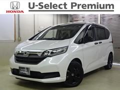 Ｈｏｎｄａ　Ｃａｒｓ　岡山	Ｕ−Ｓｅｌｅｃｔ　岡山平島 県下最大級のホンダディーラー☆全車保証付き！ フリード Ｇブラックスタイル