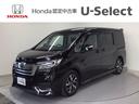 ホンダ ステップワゴンスパーダ スパーダホンダセンシング　ＬＥＤ...