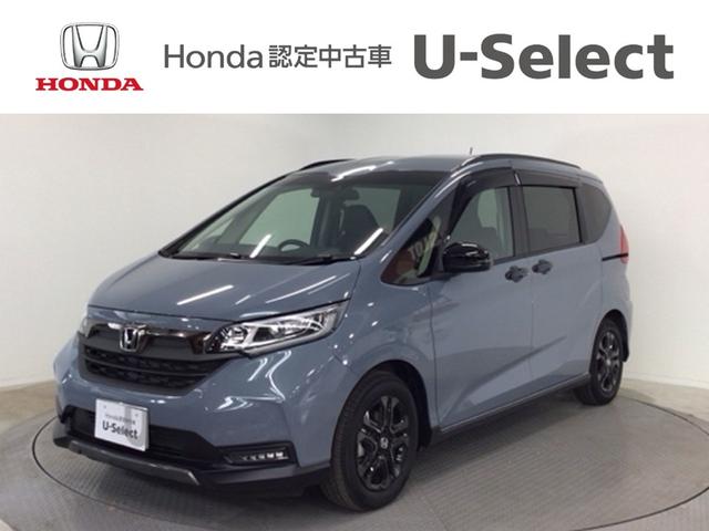 ۥ ե꡼ɡ ֥å롡ǥ⥫գС̣ţġե륻