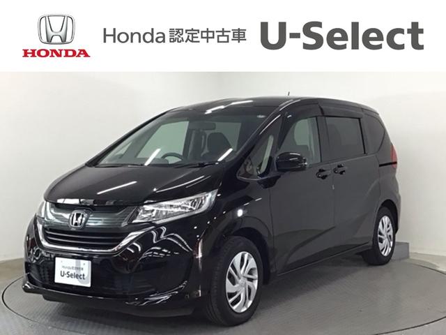 ե꡼ ¡ޡȥʥӡХå 1002221A30251107W002 1