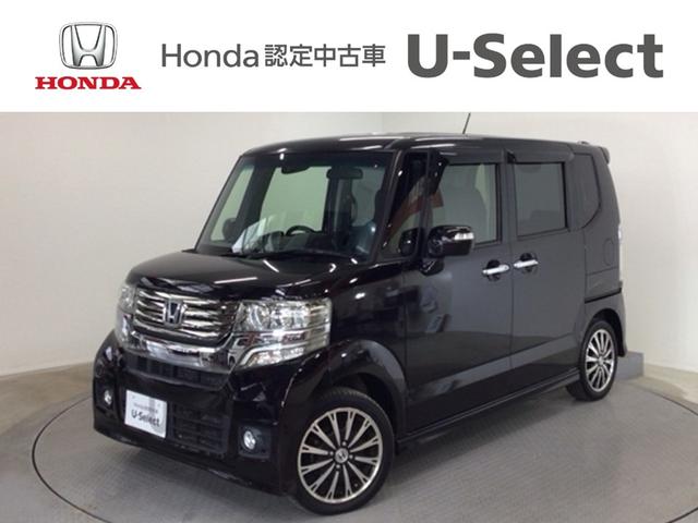 ホンダ認定中古車☆整備／チェック／保証付きのお車です ＨＩＤ・ワンセグ・メモリナビ・ＤＶＤ・バックカメラ・純正ＡＷ・ＥＴＣ