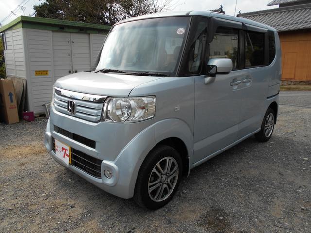 Ｎ－ＢＯＸ＋ Ｇ・ターボパッケージ（1枚目）