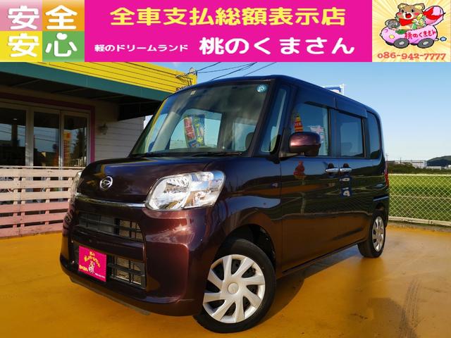 中古車 ダイハツ タント ｌ中古車販売実績 21 07 15 桃のくまさん 軽自動車専門店 中古車なら グーネット中古車