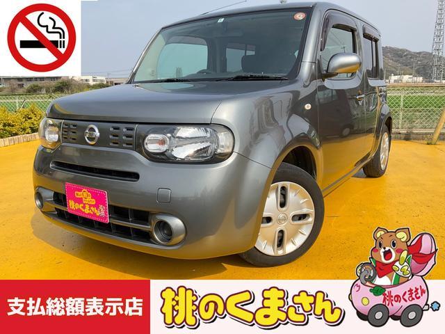 キューブ(日産) １５Ｘ　Ｍセレクション　禁煙車　バックカメラ　ＨＤＤナビ　ワンセグ　スマートキー 中古車画像