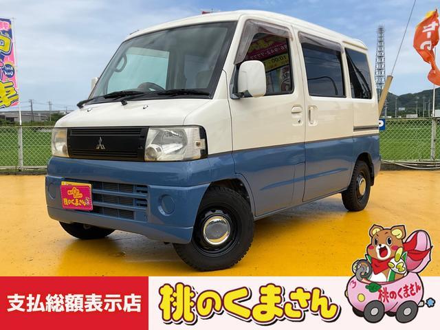 三菱 ミニキャブバン ＣＬ　内装オリジナル　車内ダウンライト　引出テーブル