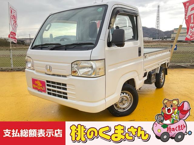 ＳＤＸ　５速マニュアル　４ＷＤ　エアコン　パワステ　最終型　リアエンジン　マニュアル車　４駆　車検整備付　グー鑑定付き　ロードサポート１年付　全国対応１年保証付き