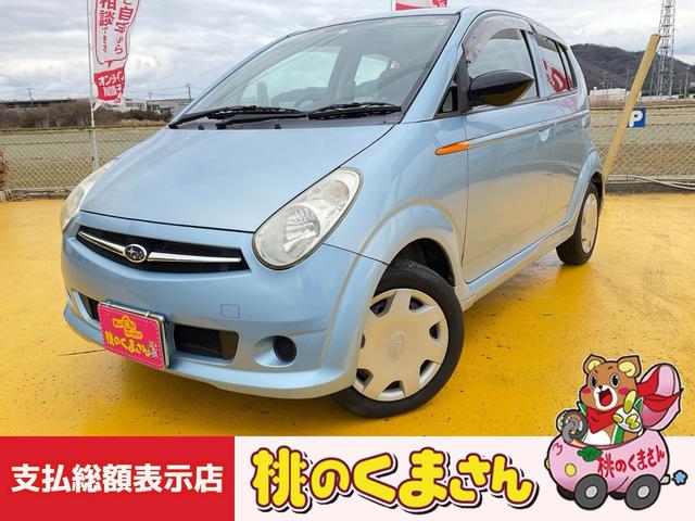 Ｆ　走行６．８万キロ　キーレス　インパネＣＶＴ　ＣＤデッキ　フル装備　Ｗエアバッグ　衝突安全ボディ　グー鑑定付き　ロードサポート１年付き