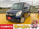 スズキ パレット ＸＳ　電動スライドドア　メモリーナビ　フルセグ...
