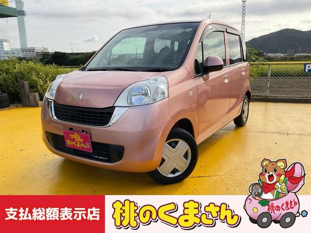 ゆったり乗れて運転もしやすい！安心のバックカメラ付♪ お洒落で実用的な人気の軽自動車！低燃費が嬉しい１台です☆