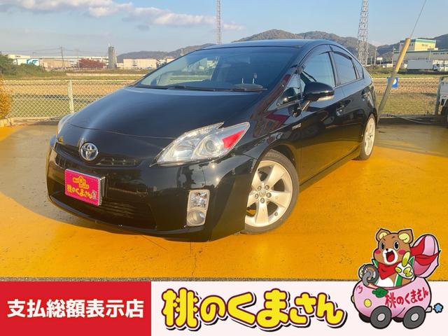 低燃費が嬉しいハイブリッド！財布に優しい１台です☆ 人気のハイブリッド！お洒落なスタイル！低燃費で維持費もラクラクです！